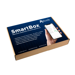 SmartBox удалённый доступ управления параметрами котельной и системы водоподготовки