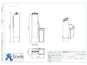 Чертеж - Фильтр умягчения AquaChip Manual 1465 LE, Потребители, до 5 человек, сброс 390л